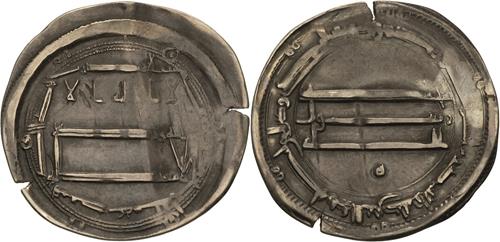 Lot 249 image