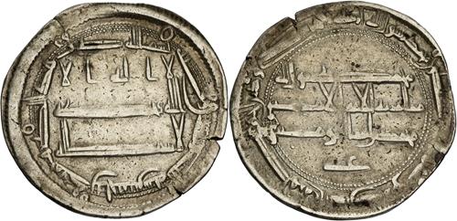Lot 260 image
