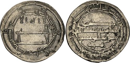 Lot 264 image