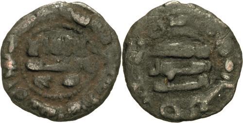 Lot 265 image