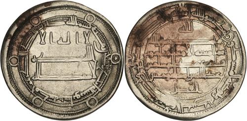 Lot 270 image