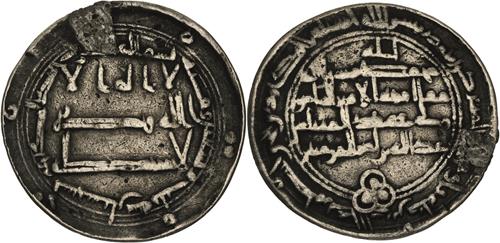 Lot 271 image