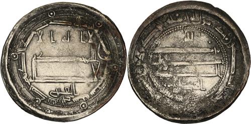 Lot 272 image