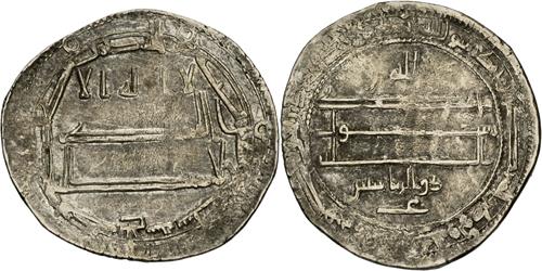 Lot 273 image