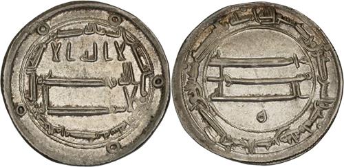 Lot 284 image