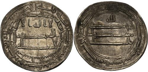 Lot 285 image