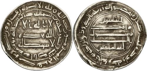 Lot 290 image