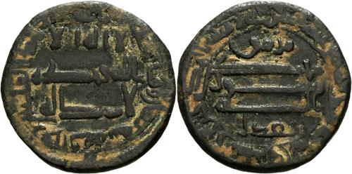 Lot 297 image