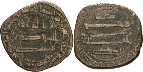 Lot 298 image