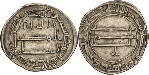 Lot 300 image