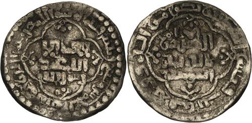 Lot 307 image