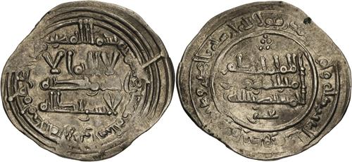 Lot 311 image