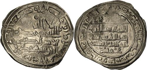 Lot 316 image