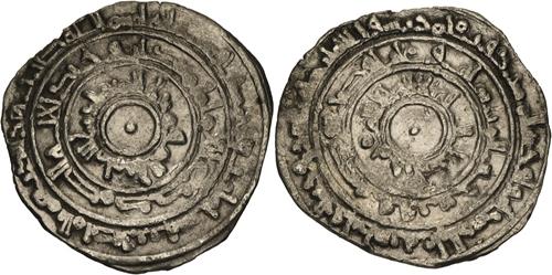 Lot 332 image