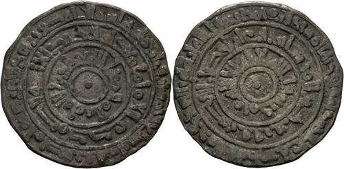 Lot 338 image