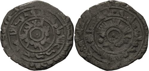 Lot 359 image