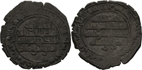 Lot 406 image