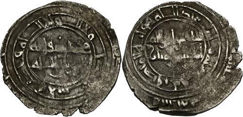 Lot 408 image