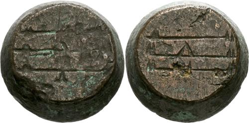 Lot 420 image