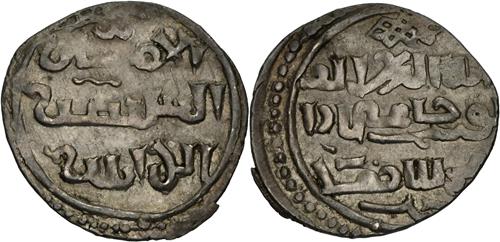 Lot 427 image