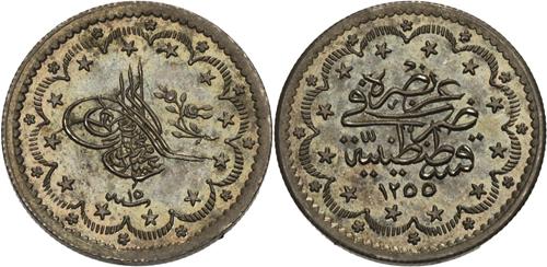 Lot 438 image