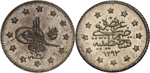 Lot 445 image
