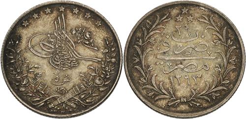 Lot 446 image