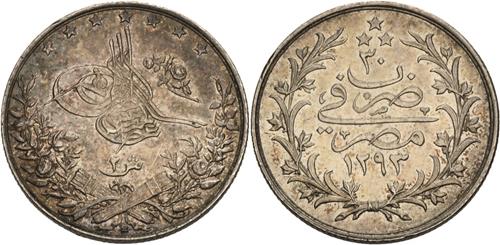 Lot 447 image
