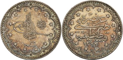 Lot 449 image