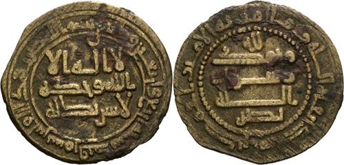 Lot 466 image