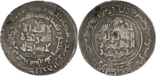 Lot 479 image