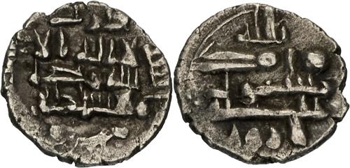 Lot 484 image
