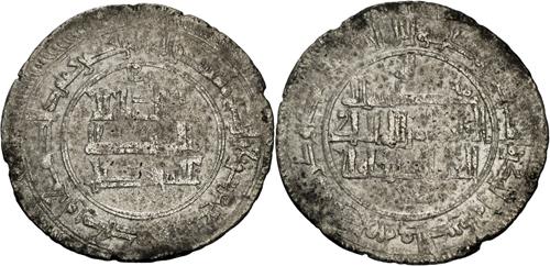 Lot 485 image