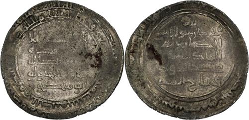 Lot 489 image
