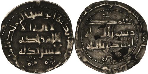 Lot 491 image