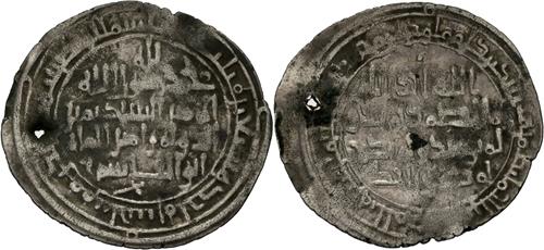 Lot 494 image