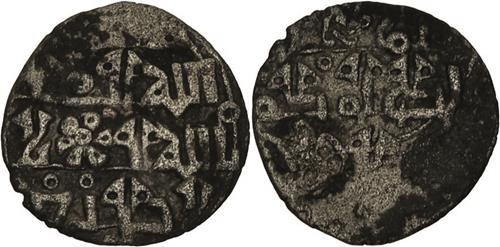 Lot 497 image