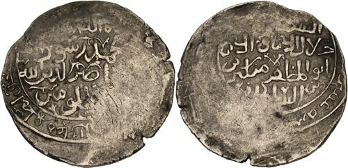 Lot 506 image