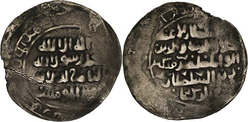 Lot 507 image