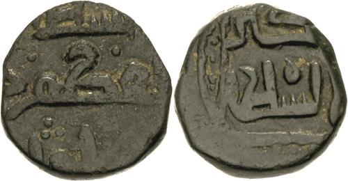 Lot 509 image