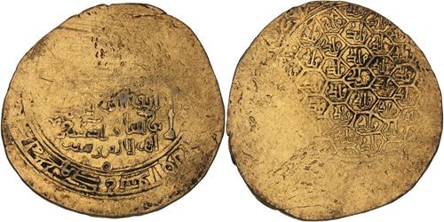 Lot 515 image