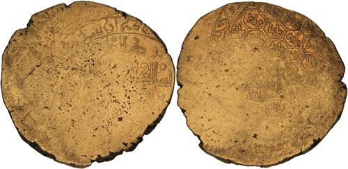 Lot 516 image