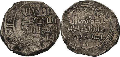 Lot 520 image