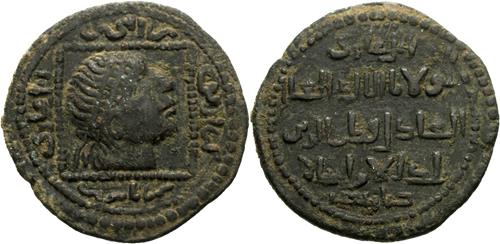 Lot 522 image