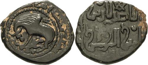 Lot 526 image