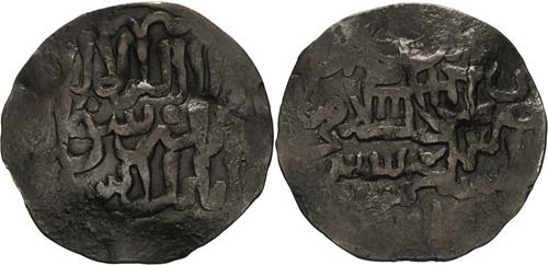 Lot 527 image