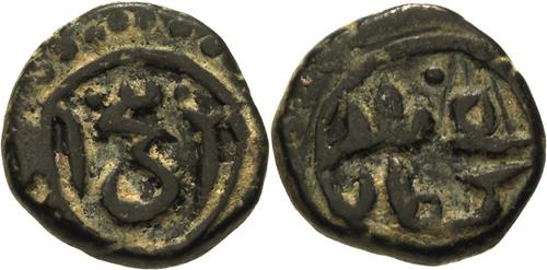 Lot 529 image