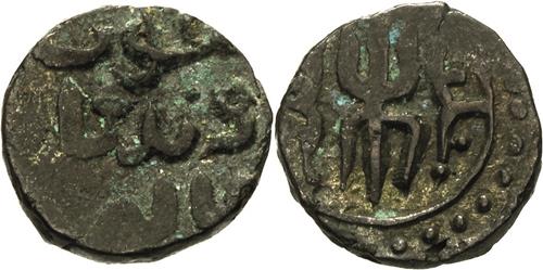 Lot 531 image