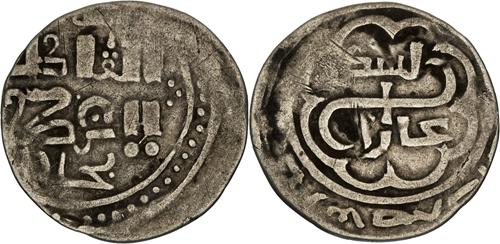 Lot 532 image
