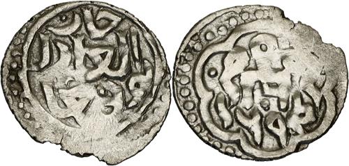 Lot 537 image